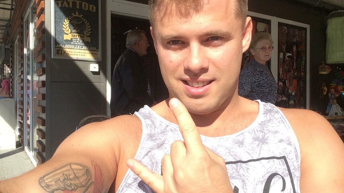 ���� 10674870 ������� ������, 37 ���, ���� ���������� � �������