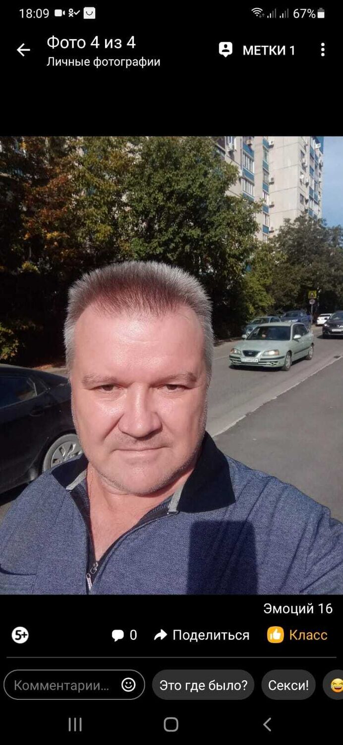  ,   , 59 ,     , c 