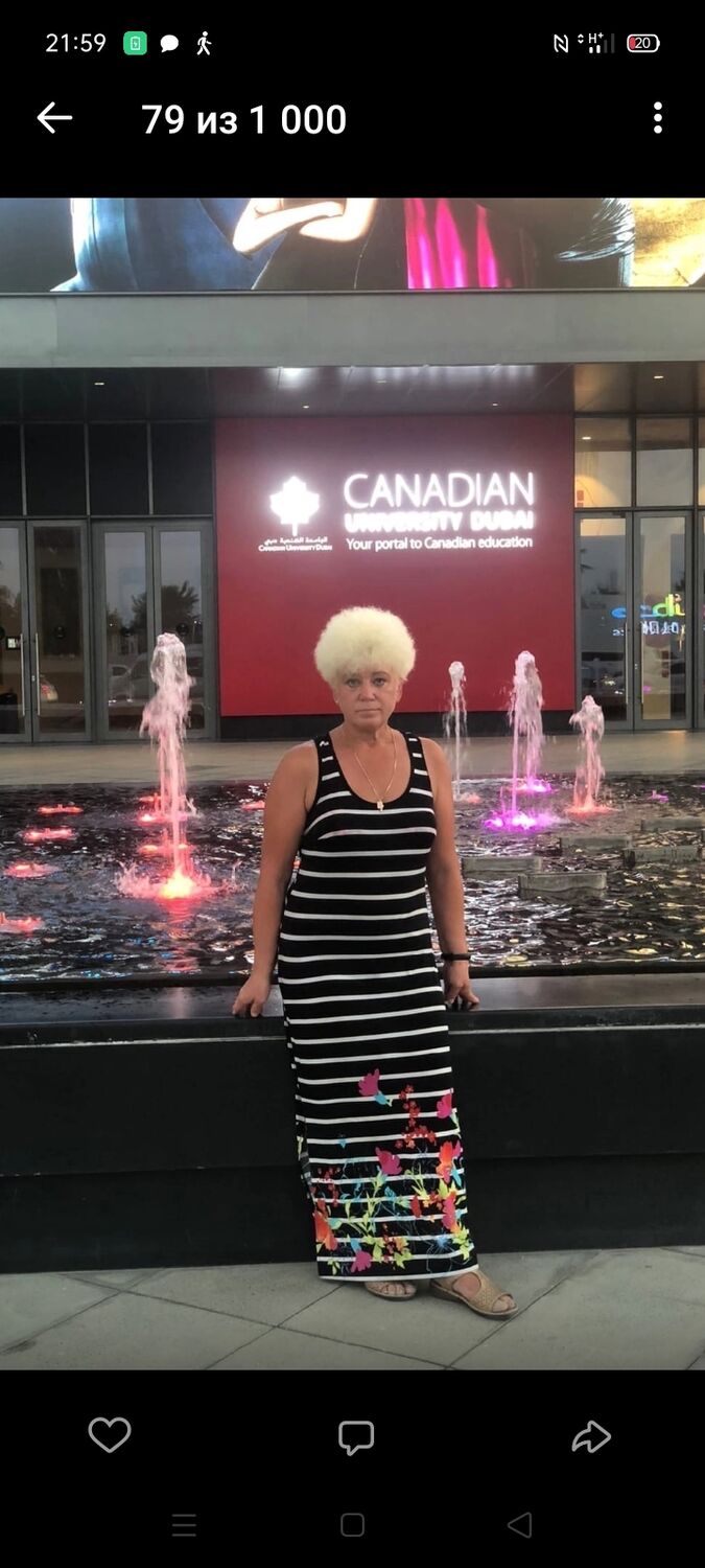 ���������� �����-���������, ���� ������� �����, 56 ���, ������������ ��� c�������� ���������, ���������