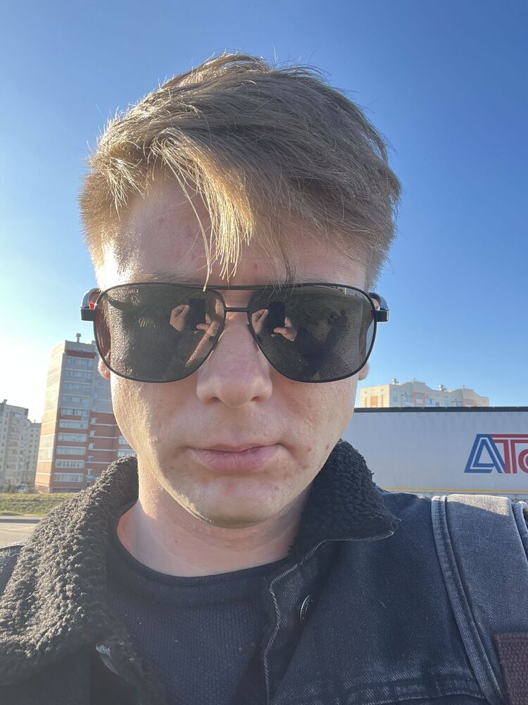 ���� 56053920 ������� ���������, 29 ���, ���� ���������� � ����