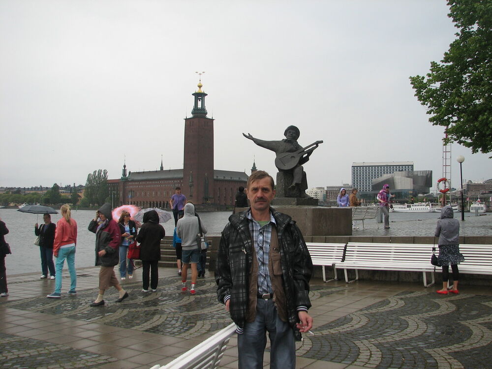 ���������� �����-���������, ���� ������� Vik 1965, 55 ���, ������������ ��� ������