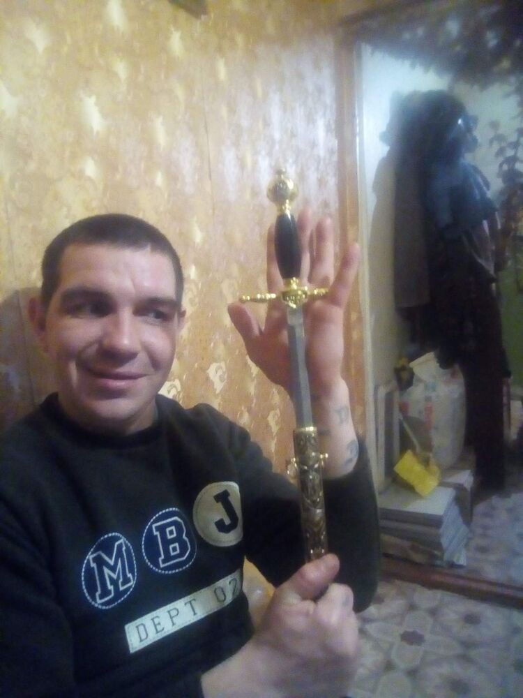 ���������� ������, ���� ������� ����, 38 ���, ������������ ��� ������, ����� � ���������