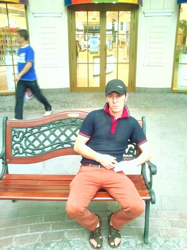 ���������� �������, ���� ������� ����, 39 ���, ������������ ��� ����� � ���������, ���������