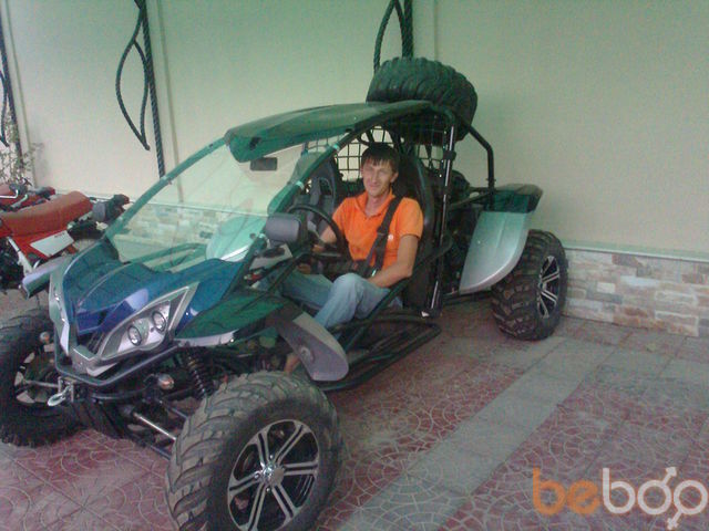 ���������� �������, ���� ������� �����, 44 ����, ������������ ��� ����� � ���������, c�������� ���������, ���������