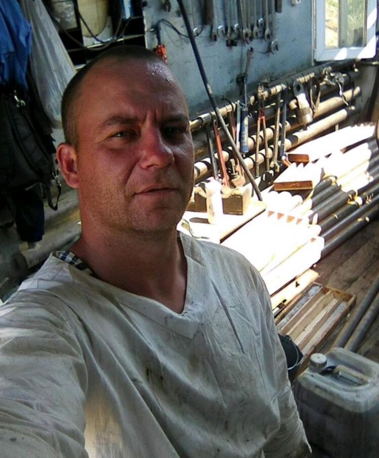 ���� 55205590 ������� ����, 40 ���, ���� ���������� � ����������