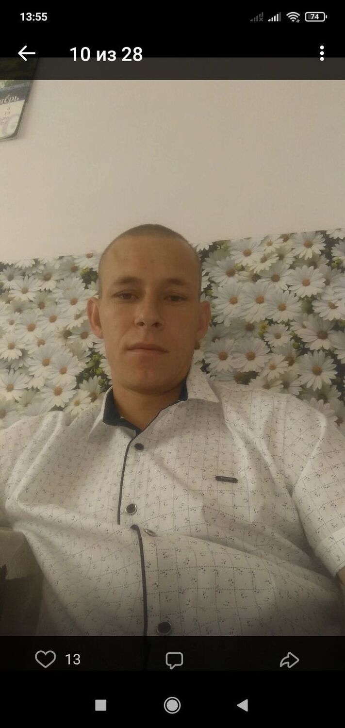 ���� 28703490 ������� �������, 38 ���, ���� ���������� � ����������