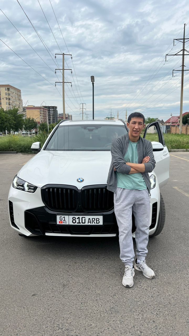 ���������� ������, ���� ������� ���, 26 ���, ������������ ��� ������, ����� � ���������