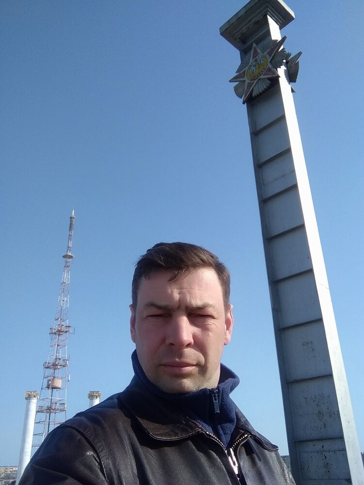 ���� 53219570 ������� ���, 44 ����, ���� ���������� � ������