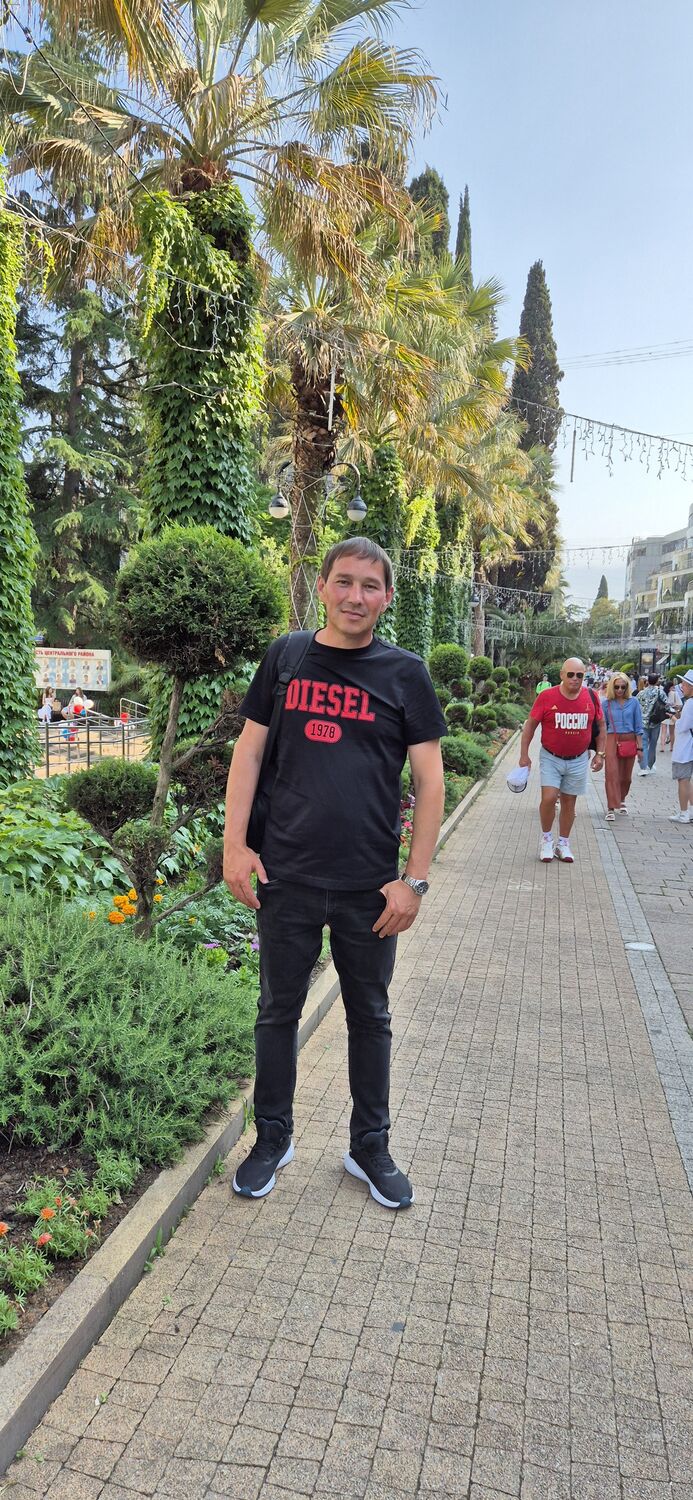 ���� 54275890 ������� ���������, 38 ���, ���� ���������� � �������