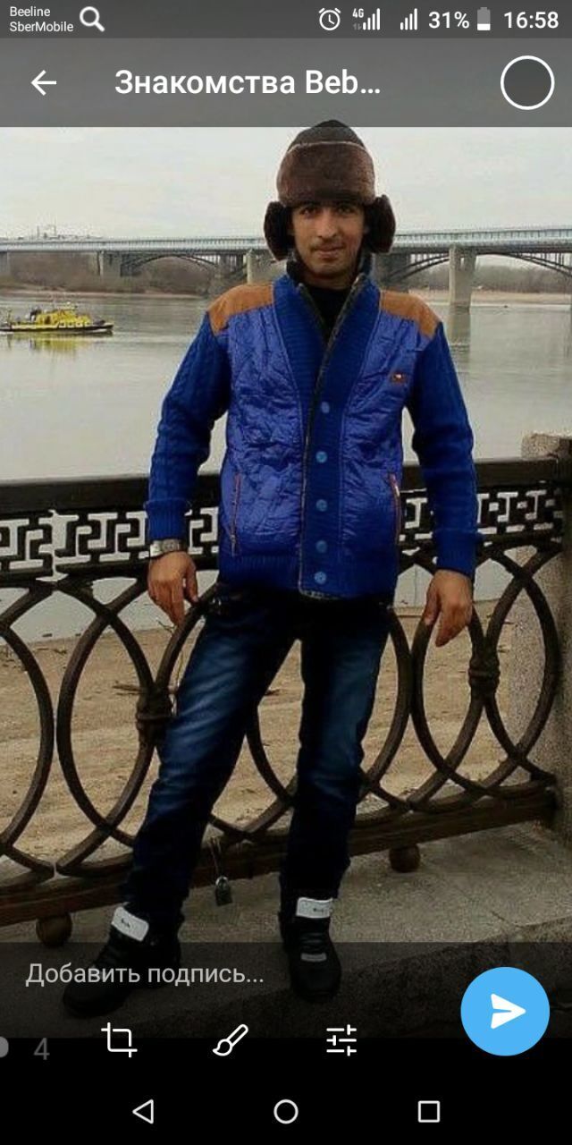 ���� 25315250 ������� Sorik, 38 ���, ���� ���������� � ������������