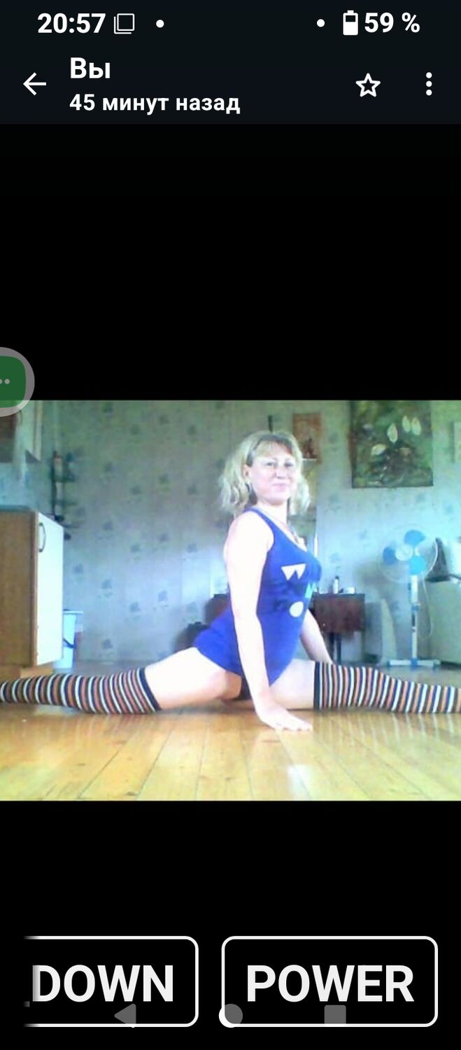 ���������� �����, ���� ������� ������, 57 ���, ������������ ��� ����� � ���������, c�������� ���������