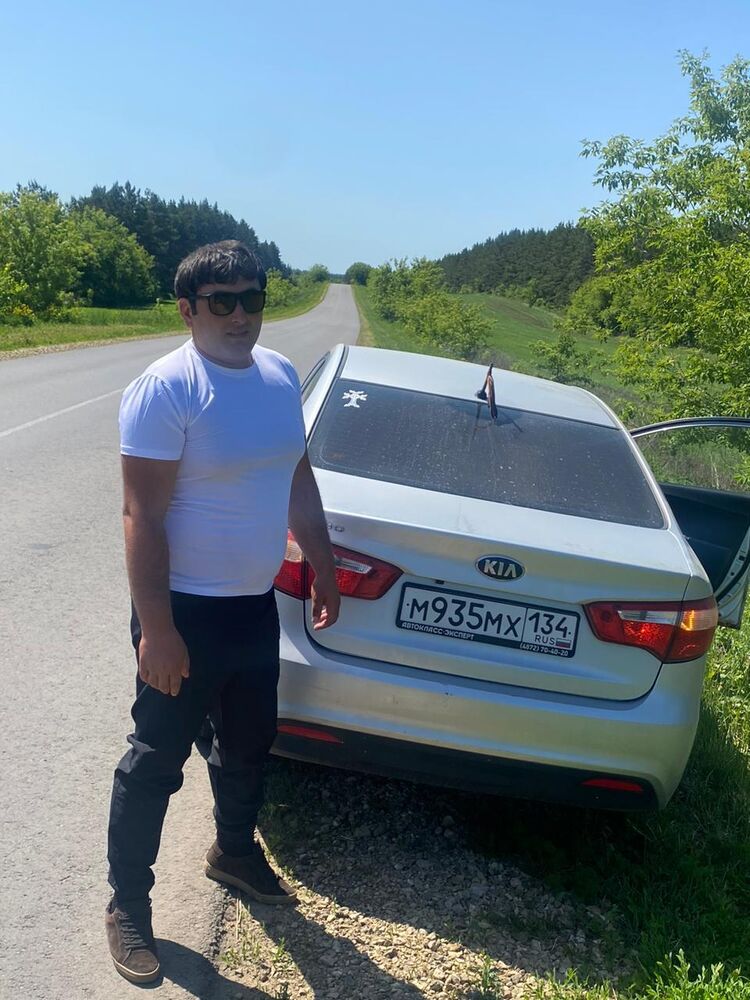 ���� 44028290 ������� Raf, 30 ���, ���� ���������� � �������-��-����