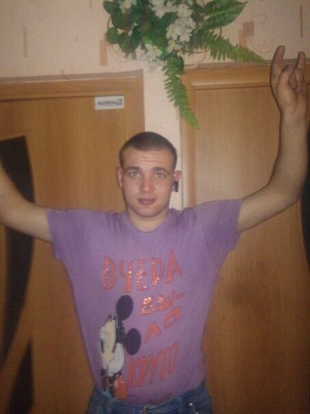 ���� 5238110 ������� ����, 31 ���, ���� ���������� � ������