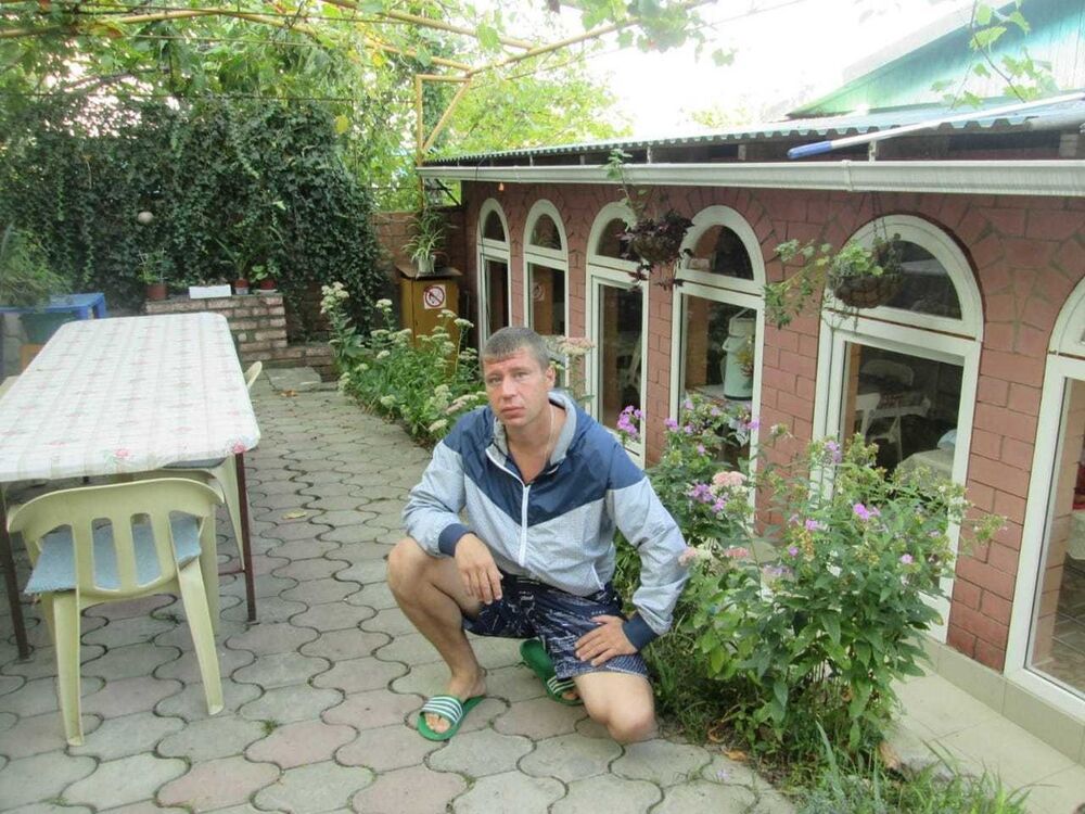 ���������� ������-��-����, ���� ������� ����, 44 ����, ������������ ��� ������, ����� � ���������, c�������� ���������