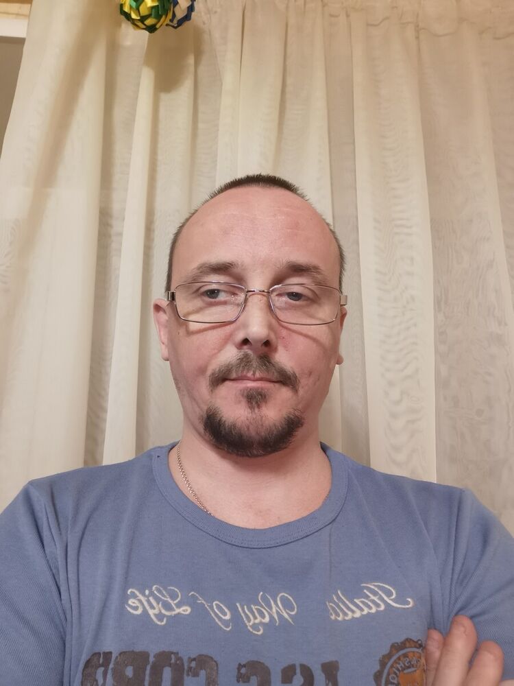 ���������� ��������, ���� ������� �����, 44 ����, ������������ ��� ����� � ���������, c�������� ���������