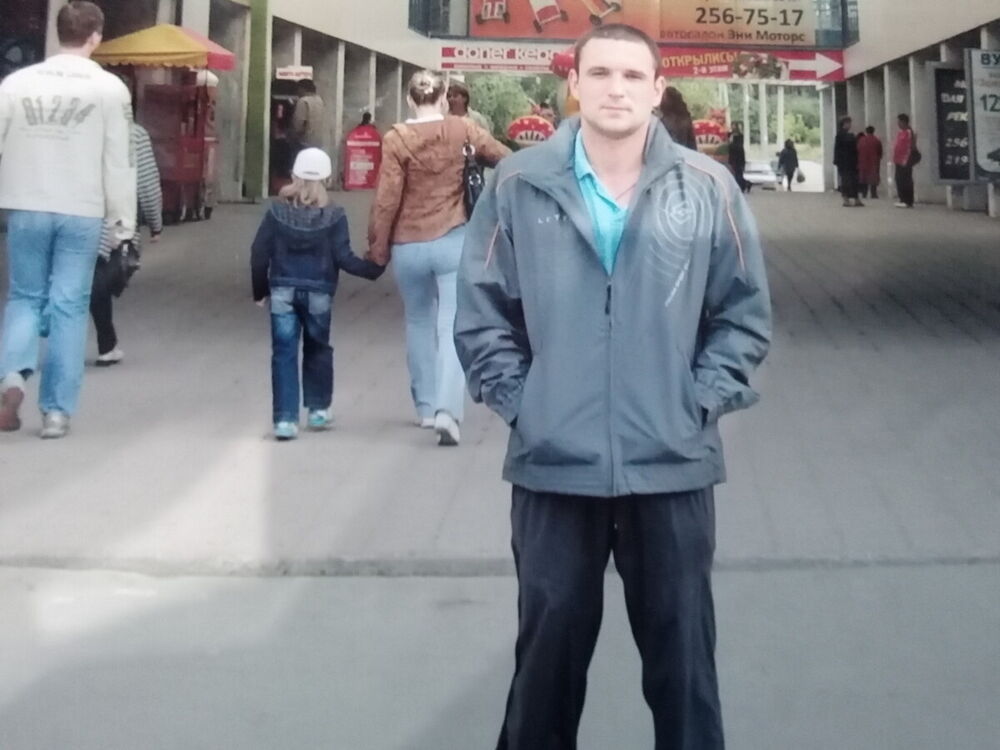 ���������� ������, ���� ������� �������, 44 ����, ������������ ��� ������, ����� � ���������, c�������� ���������