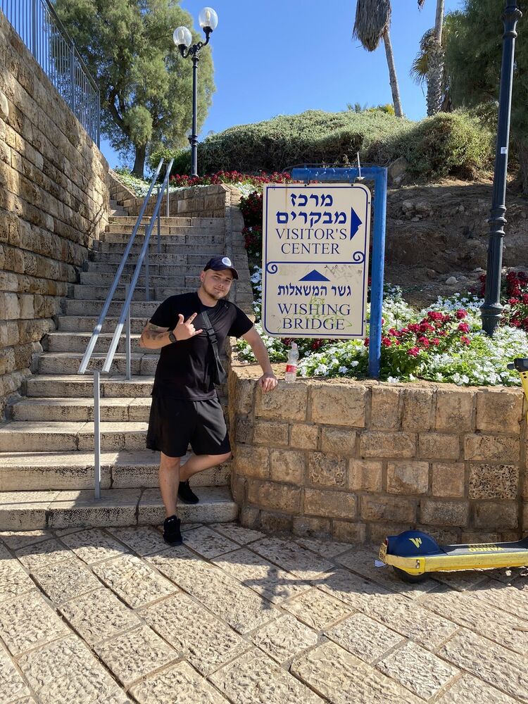 ���������� �����, ���� ������� ���������, 29 ���, ������������ ��� ������, ����� � ���������