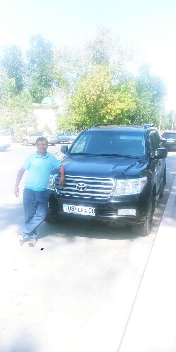 ���� 20281250 ������� �����, 42 ����, ���� ���������� � ������