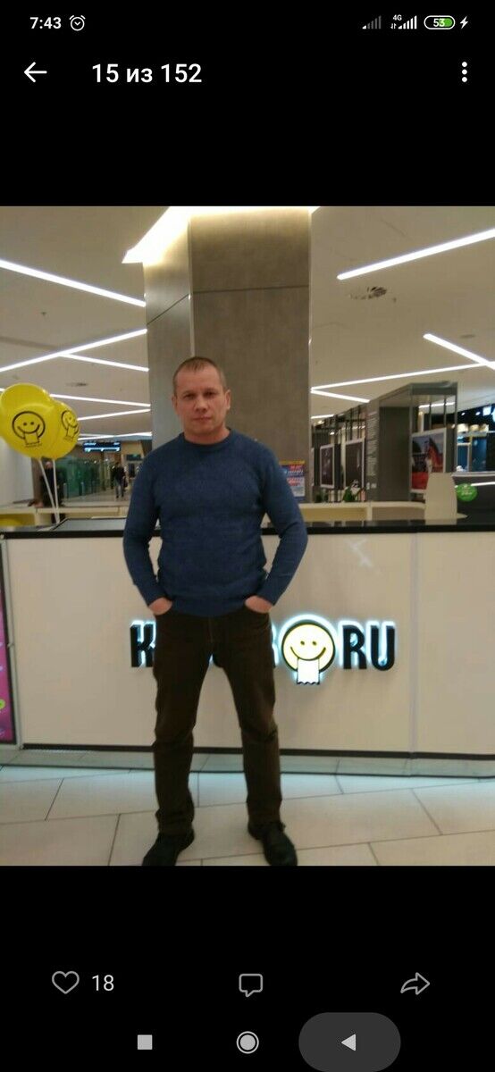 ���� 21291980 ������� �����, 55 ���, ���� ���������� � ������