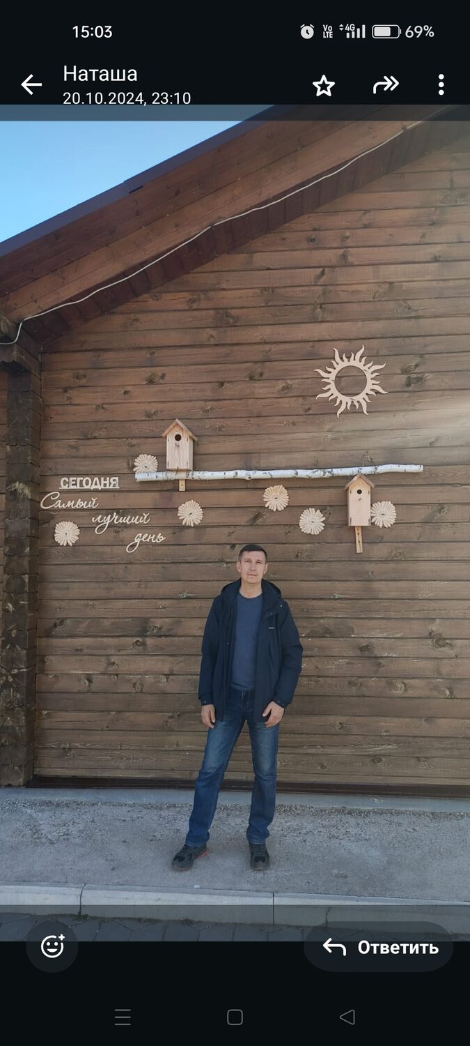 ���������� �������, ���� ������� ������, 58 ���, ������������ ��� c�������� ���������