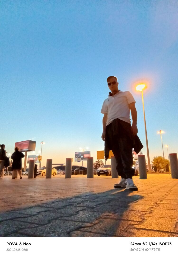 ���������� �����������, ���� ������� ������, 29 ���, ������������ ��� ������, ����� � ���������