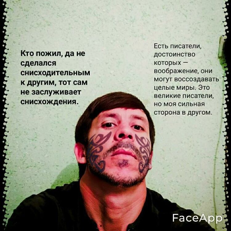 ���������� �������, ���� ������� Davron, 38 ���, ������������ ��� ������, ����� � ���������, c�������� ���������