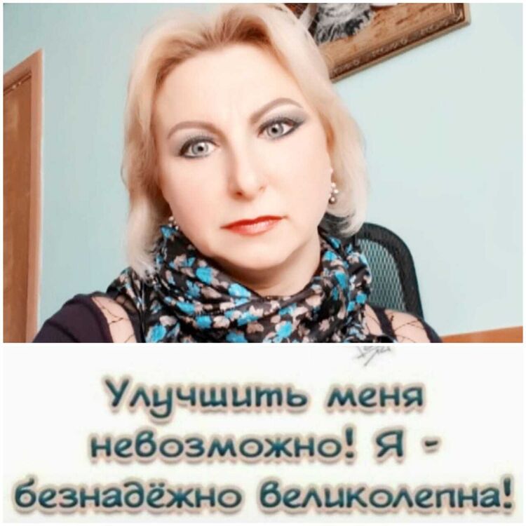 ���� 41030660 ������� ������, 55 ���, ���� ���������� � ������