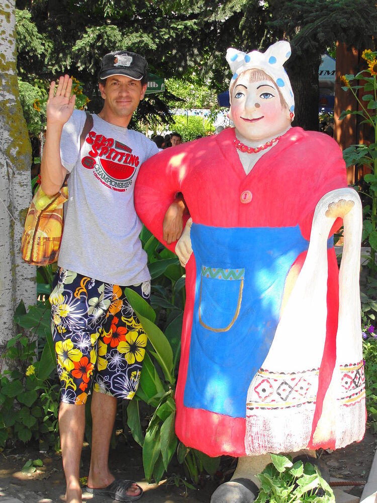  ,   Aleks, 54 ,   