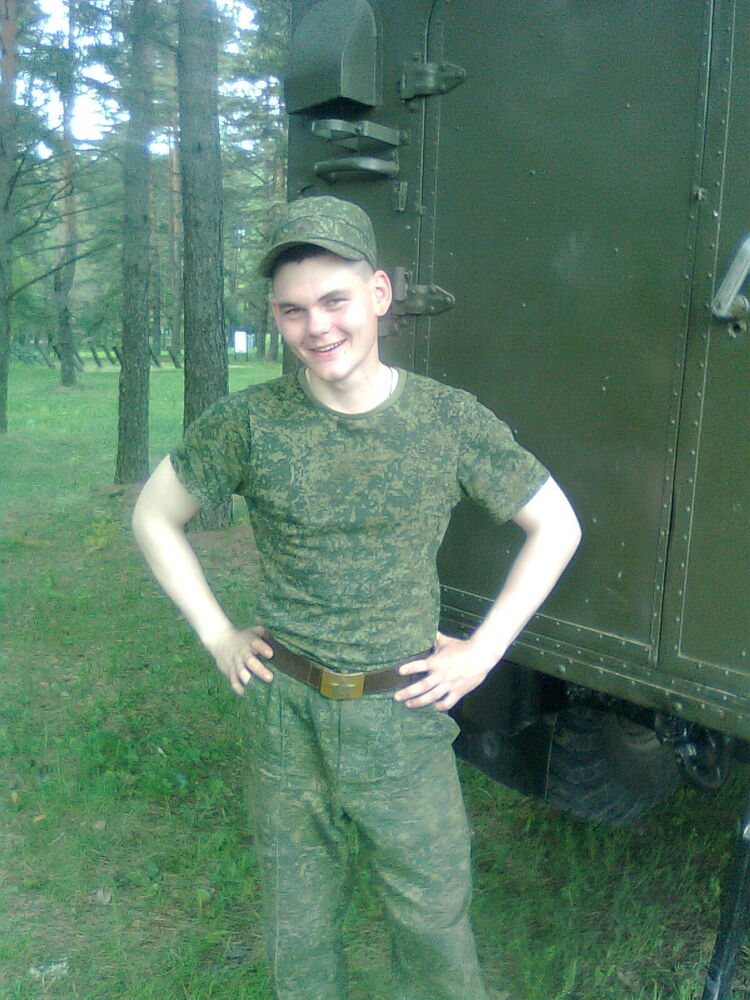 ���� 4446620 ������� �����, 32 ����, ���� ���������� � ������