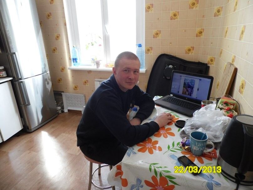 ���������� �����, ���� ������� �������, 46 ���, ������������ ��� ������