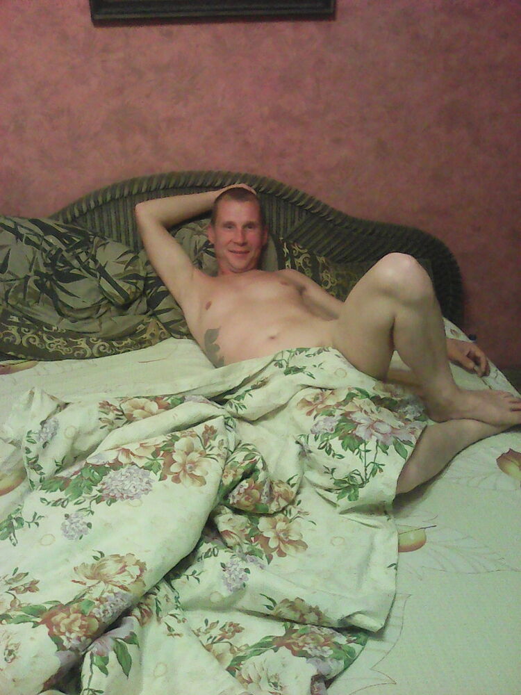 ���� 7614970 ������� ����, 50 ���, ���� ���������� � �����