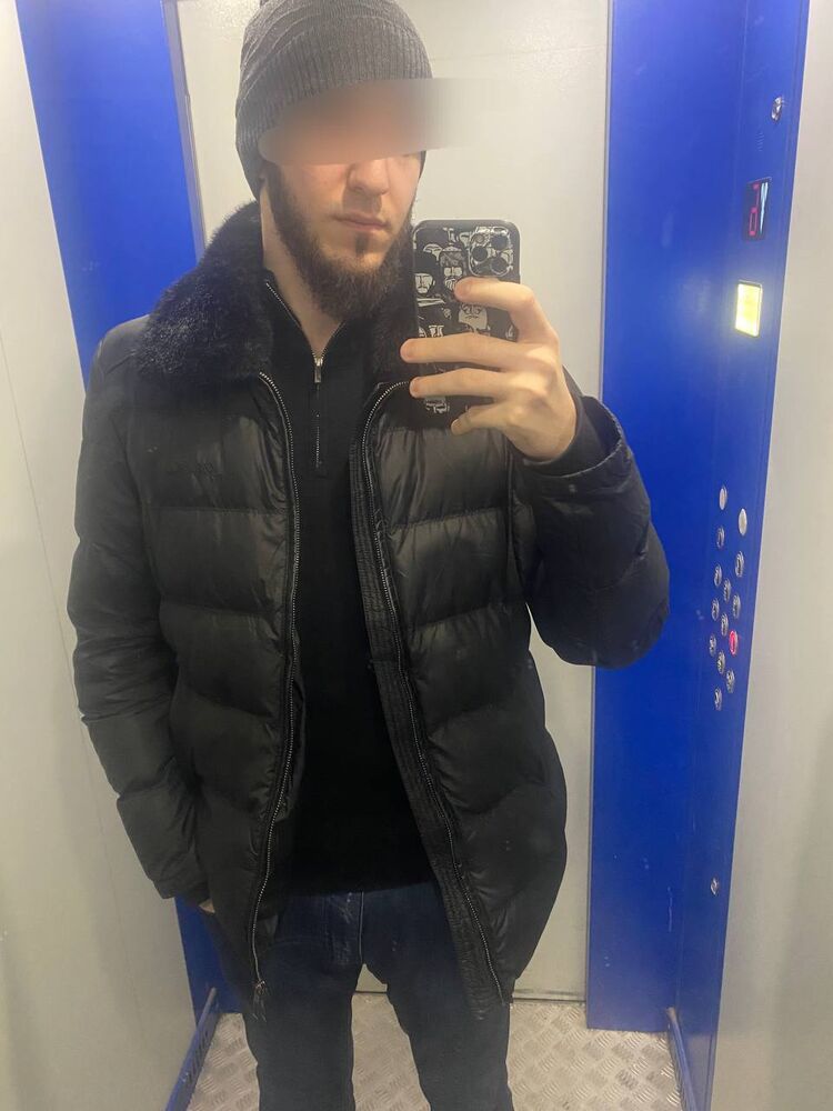 ���� 52243940 ������� The end, 33 ����, ���� ���������� � ���������