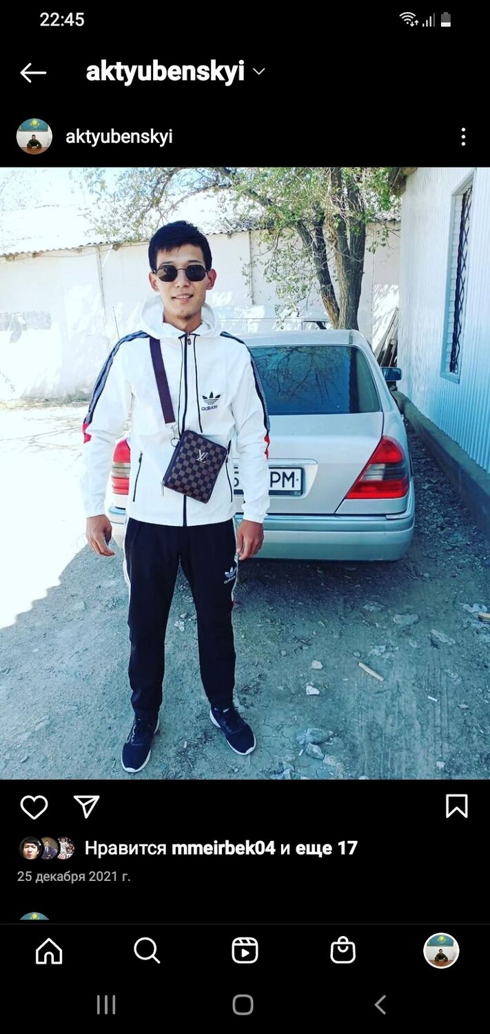 ���� 25091060 ������� Kuanysh, 27 ���, ���� ���������� � ������