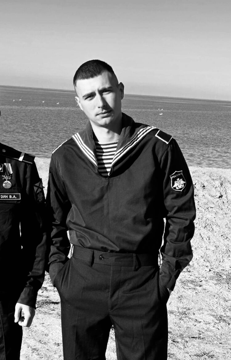 ���������� ���������, ���� ����� ����, 21 ���, ������������ ��� ������, ����� � ���������