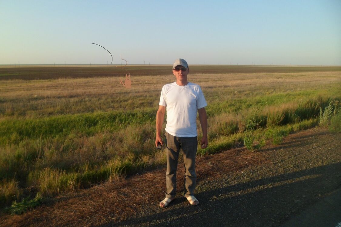 ���� 5654290 ������� �����, 50 ���, ���� ���������� � ������