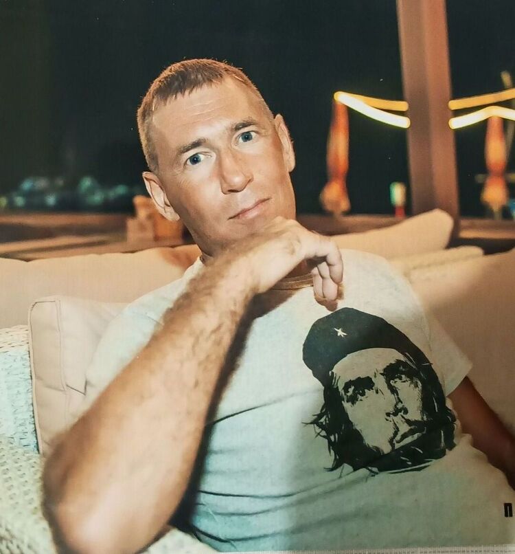 ���� 55758260 ������� �����, 45 ���, ���� ���������� � ������