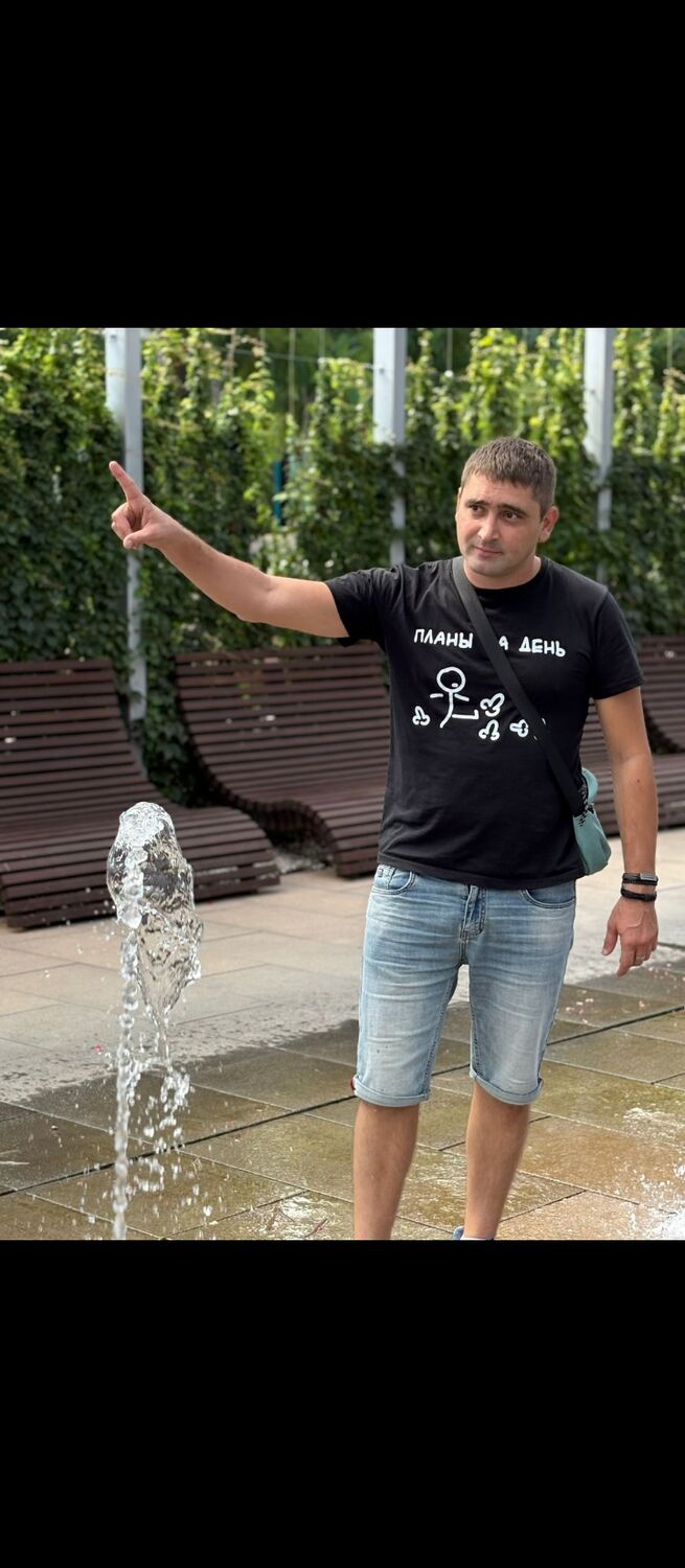 ���������� ������-��-����, ���� ������� ����, 37 ���, ������������ ��� ������, ����� � ���������