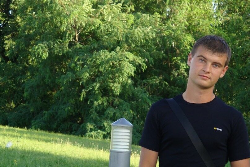 ���� 5149920 ������� �����, 32 ����, ���� ���������� � �����