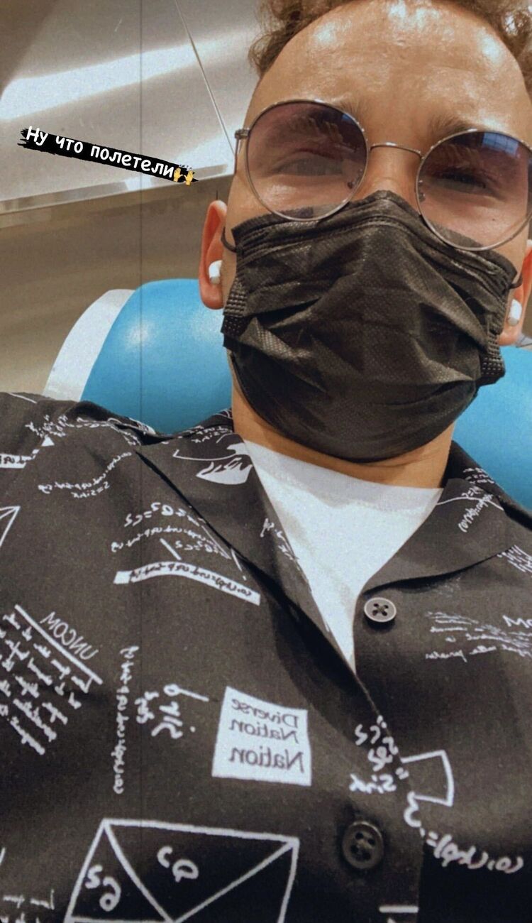 ���������� ������, ���� ������� Natlus, 27 ���, ������������ ��� ������, ����� � ���������, c�������� ���������, ���������