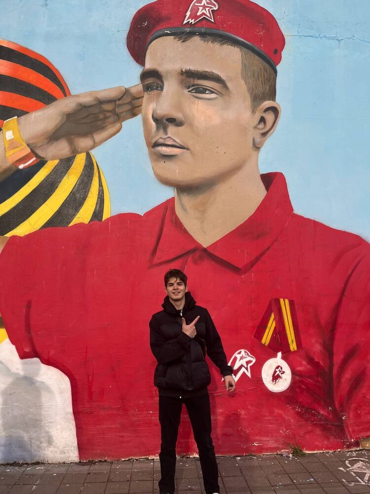 ���������� ����, ���� ����� ����, 20 ���, ������������ ��� ������, ����� � ���������