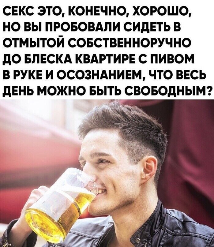 ���������� ������, ���� ������� �����, 33 ����, ������������ ��� ���������