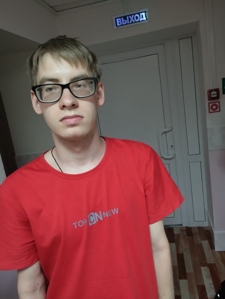 ���� 44780630 ����� ����, 20 ���, ���� ���������� � ��������