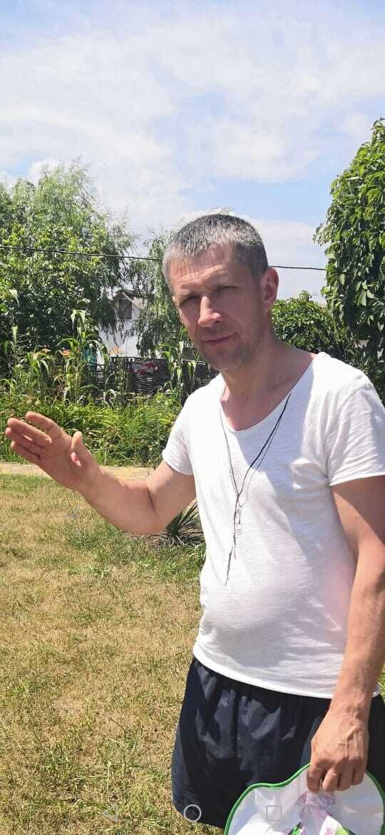 ���� 54700080 ������� ����, 43 ����, ���� ���������� � �������