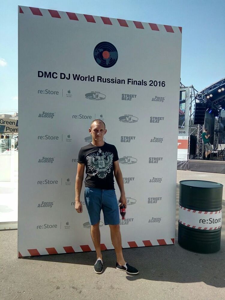 ���� 8023580 ������� �����, 34 ����, ���� ���������� � ������������