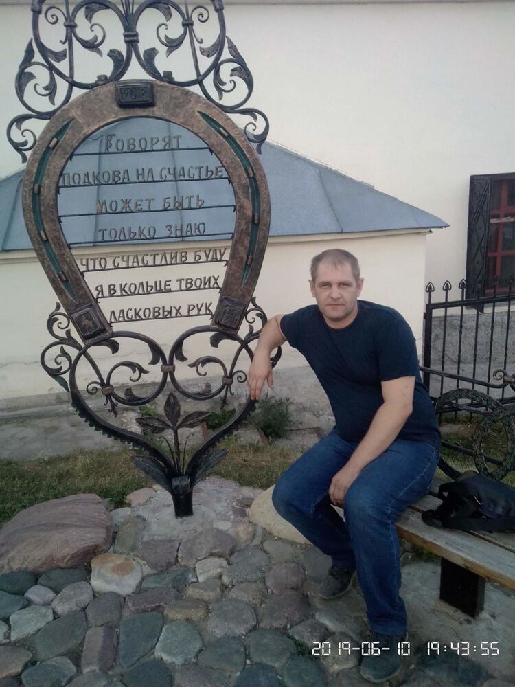 ���������� ������, ���� ������� ������, 41 ���, ������������ ��� ����� � ���������, c�������� ���������