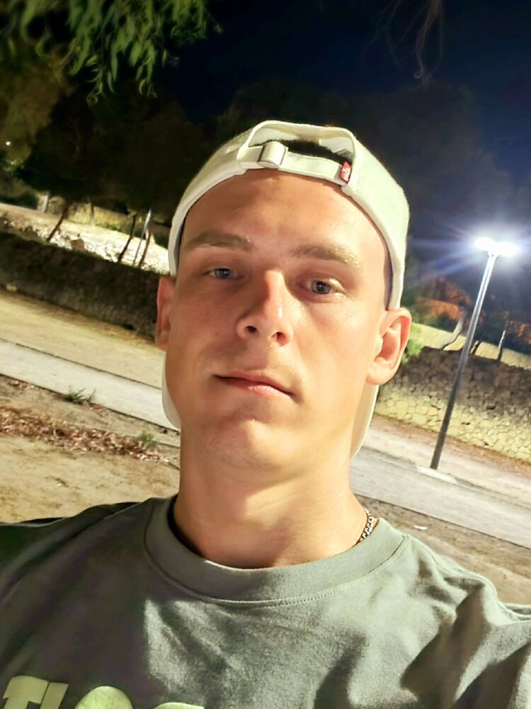 ���������� ������, ���� ������� ����, 29 ���, ������������ 