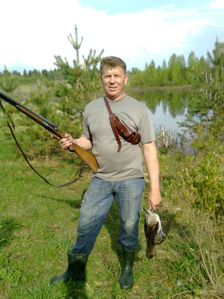 ���� 8207980 ������� ������, 53 ����, ���� ���������� � ���������