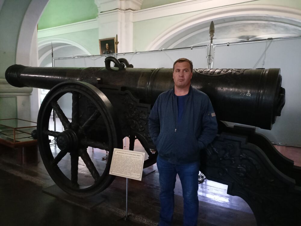 ���� 37762650 ������� �����, 46 ���, ���� ���������� � �������������