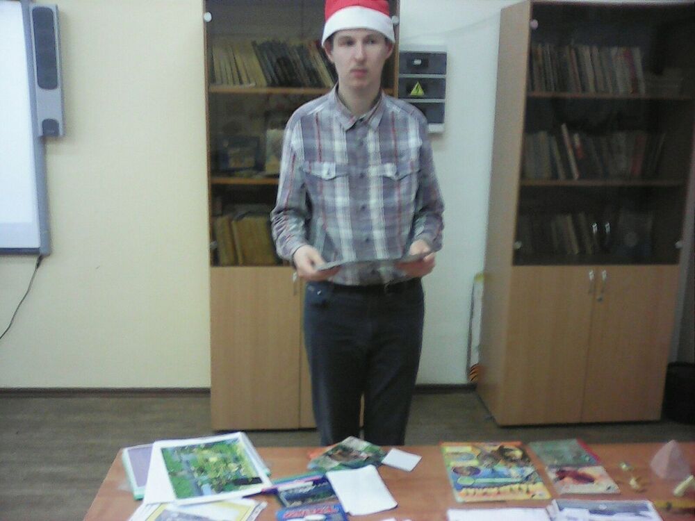 ���� 11542430 ������� �����, 32 ����, ���� ���������� � ����������