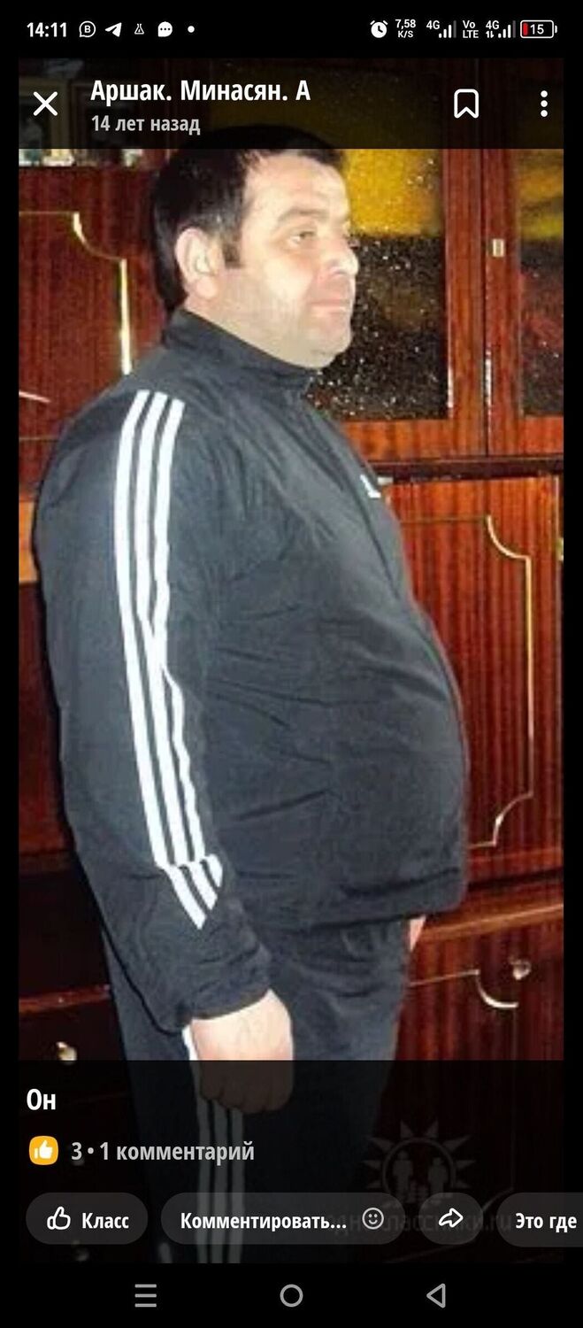 ���� 48785980 ������� ����, 40 ���, ���� ���������� � ������